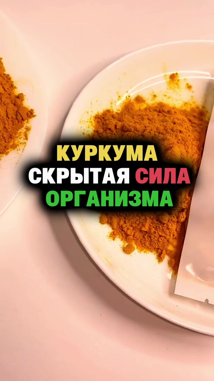 @FoodFackt