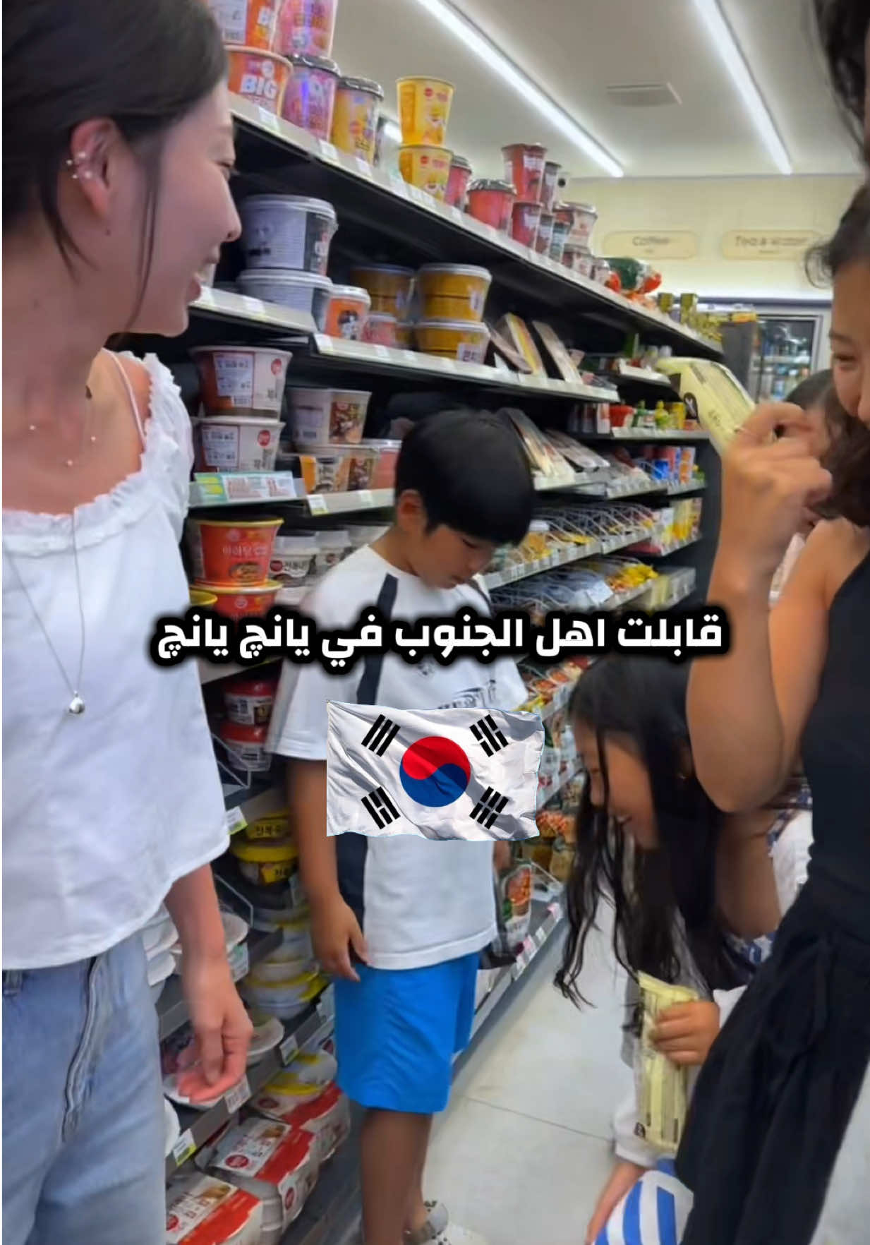 @박나래 努尔