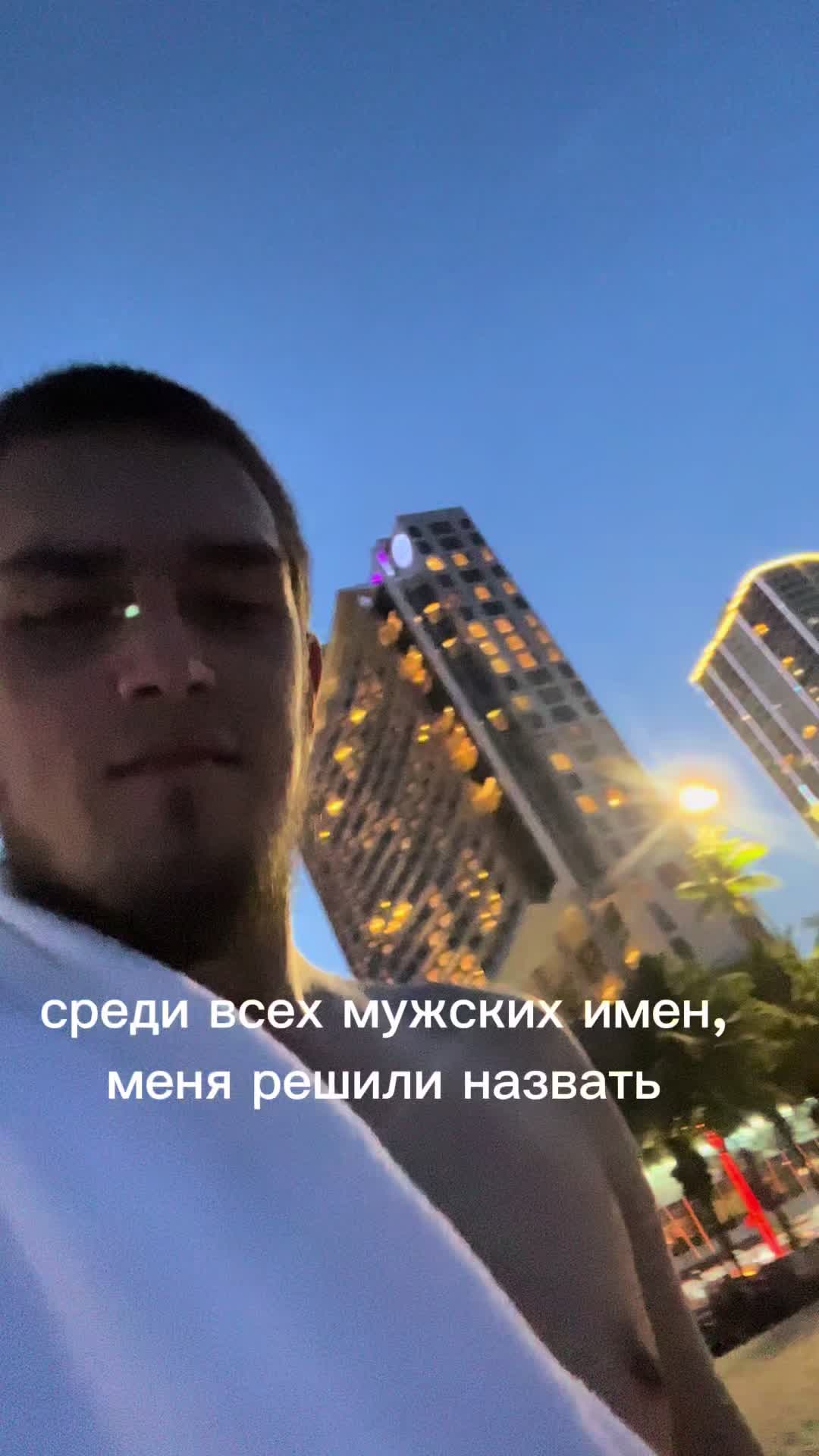 @дипшнаксекс