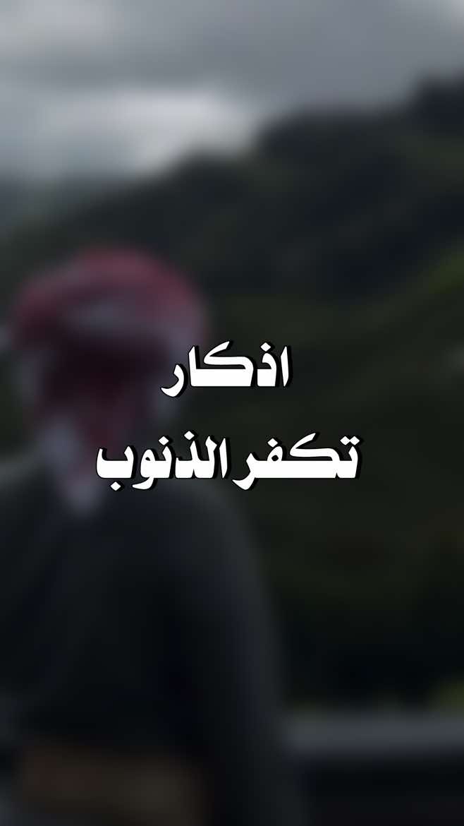 @صقر