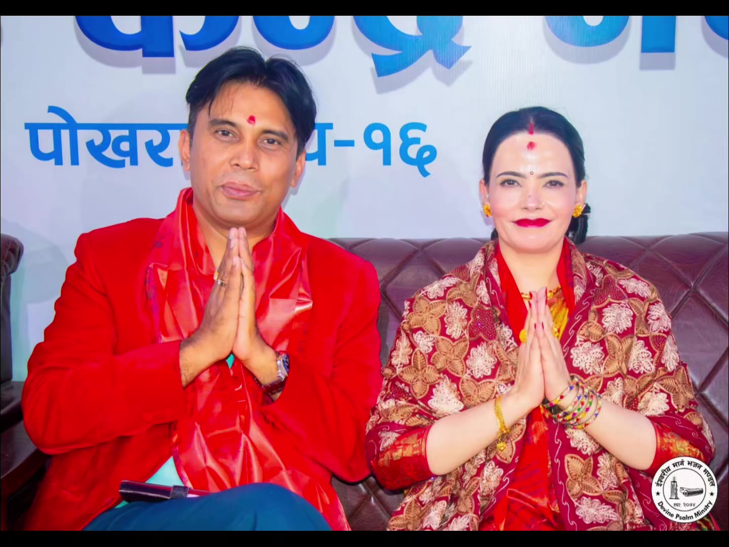@Mishra Lama698 (Yonjan)🦋🦋