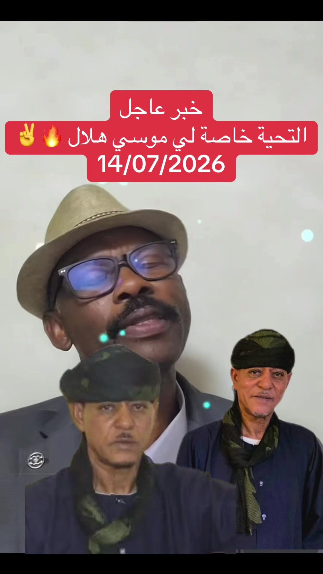 @Ahmed kasala