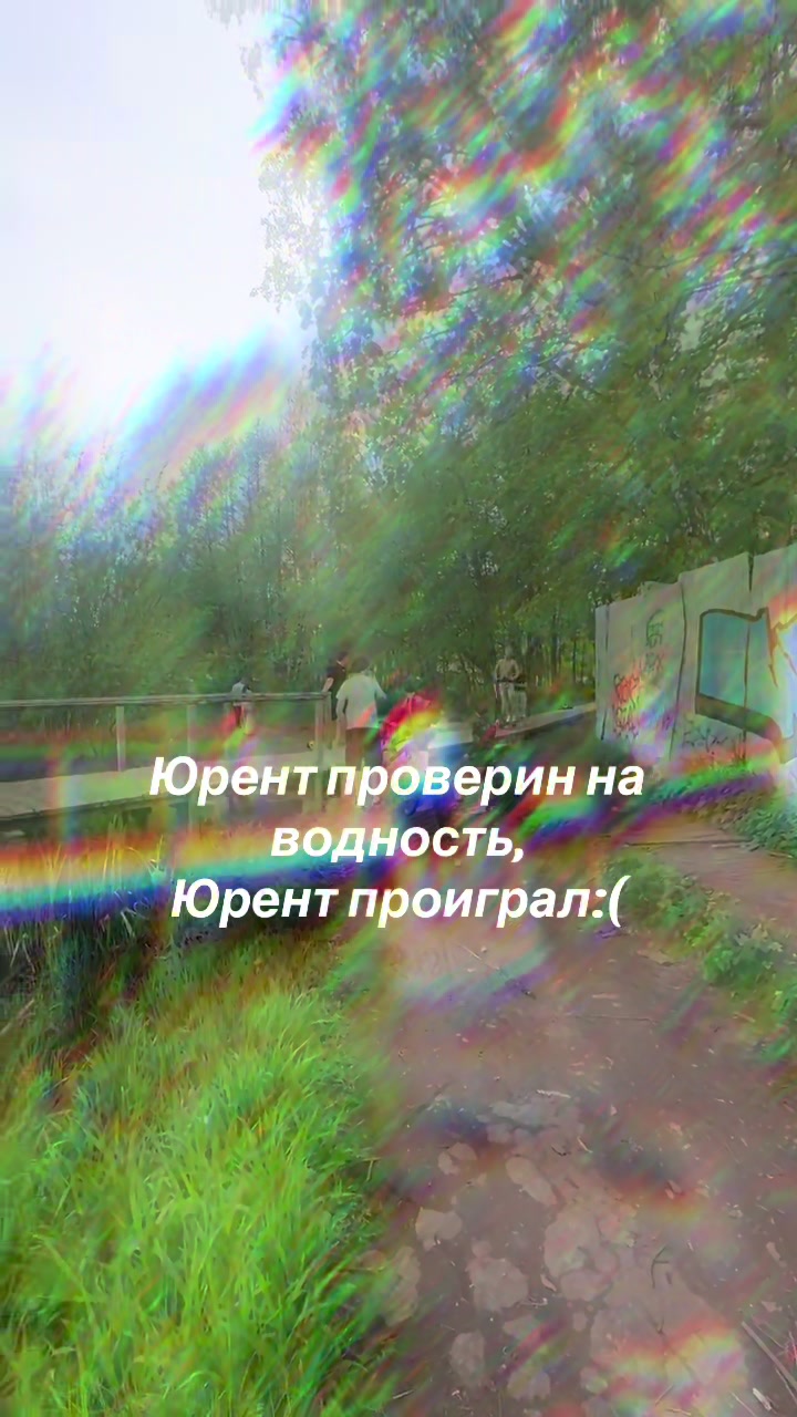 @ТГК: MsIduBai#YTM