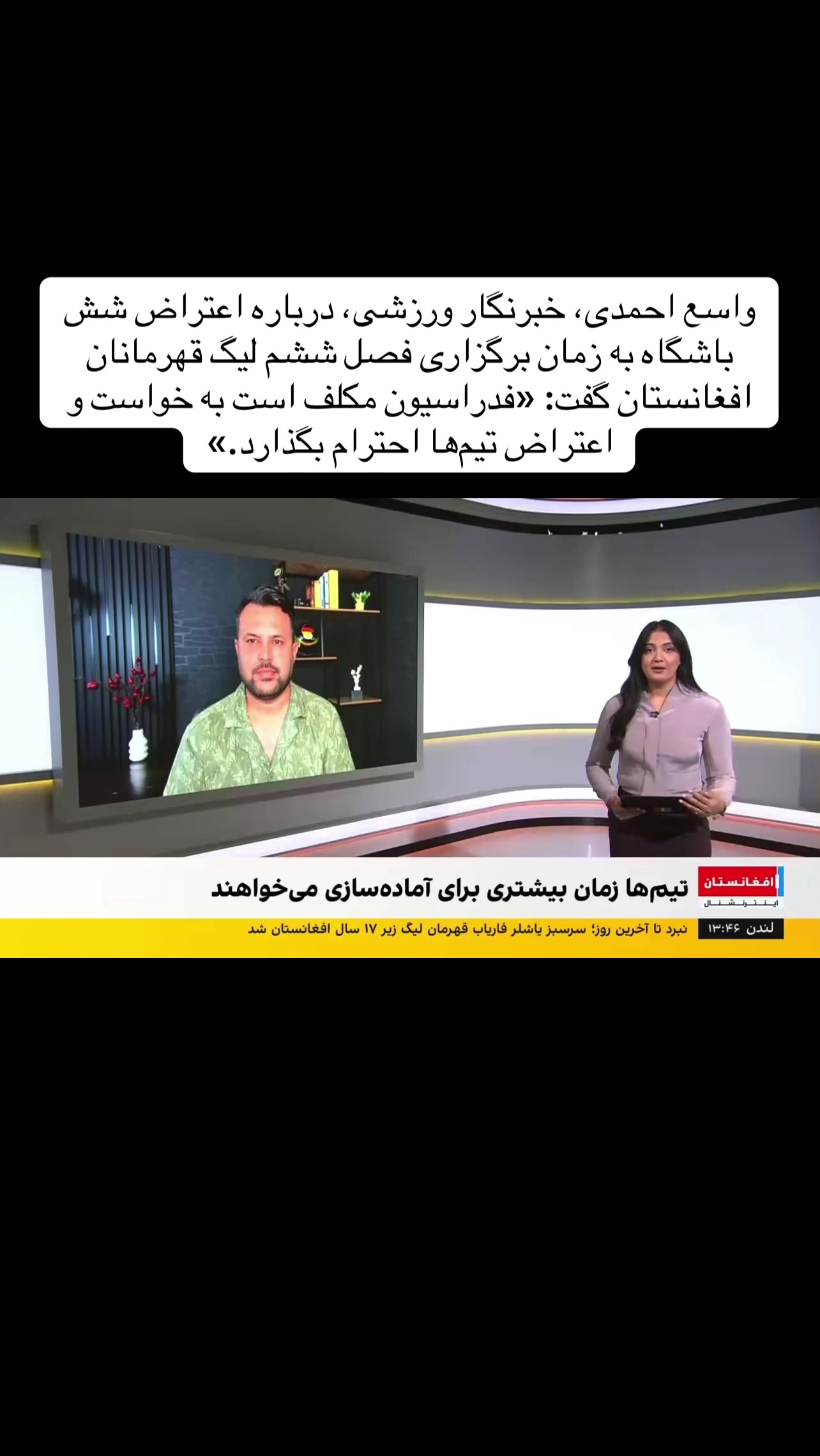 @smahdikazemi