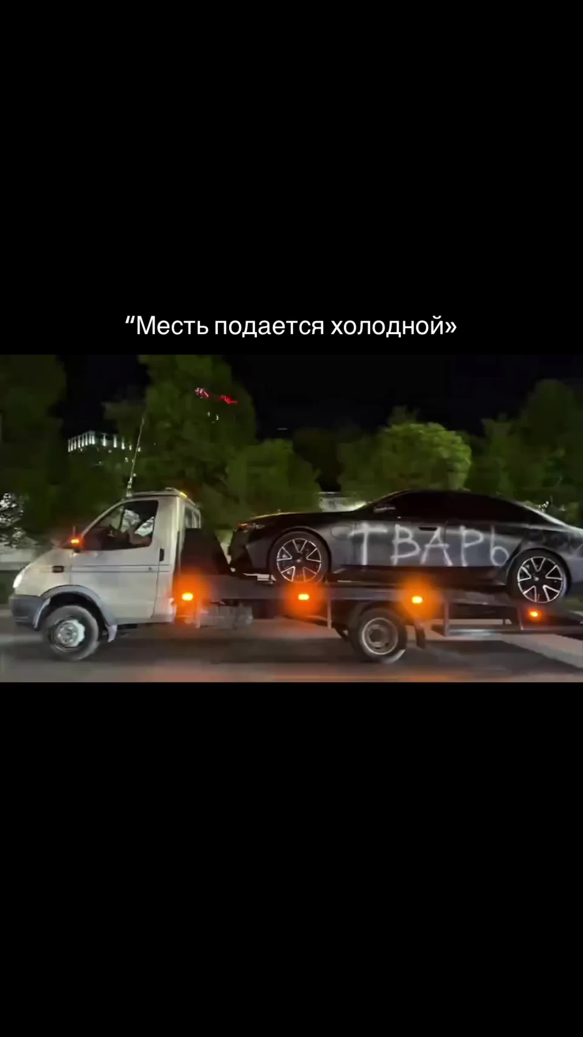 @Rrr__077