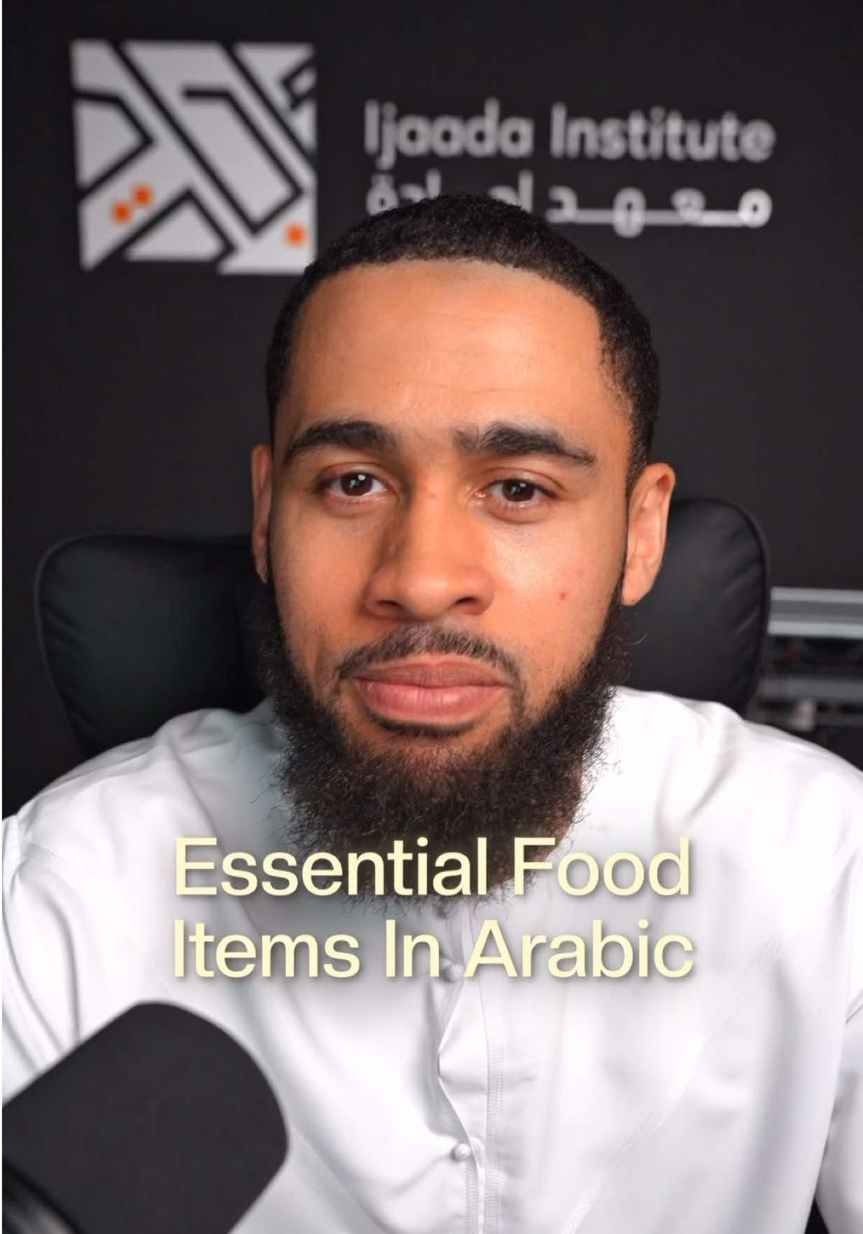 @Abdur Rahman - Arabic Teacher