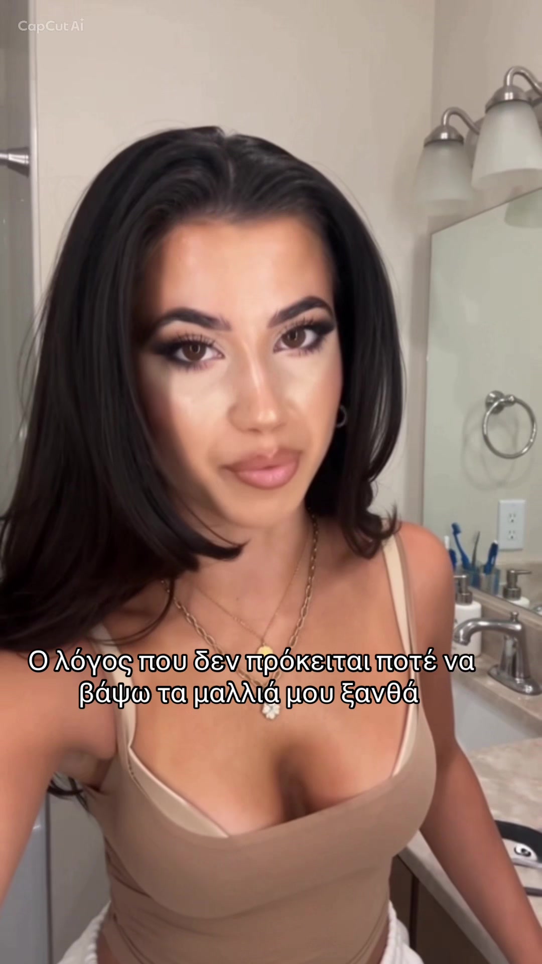 @staceylja