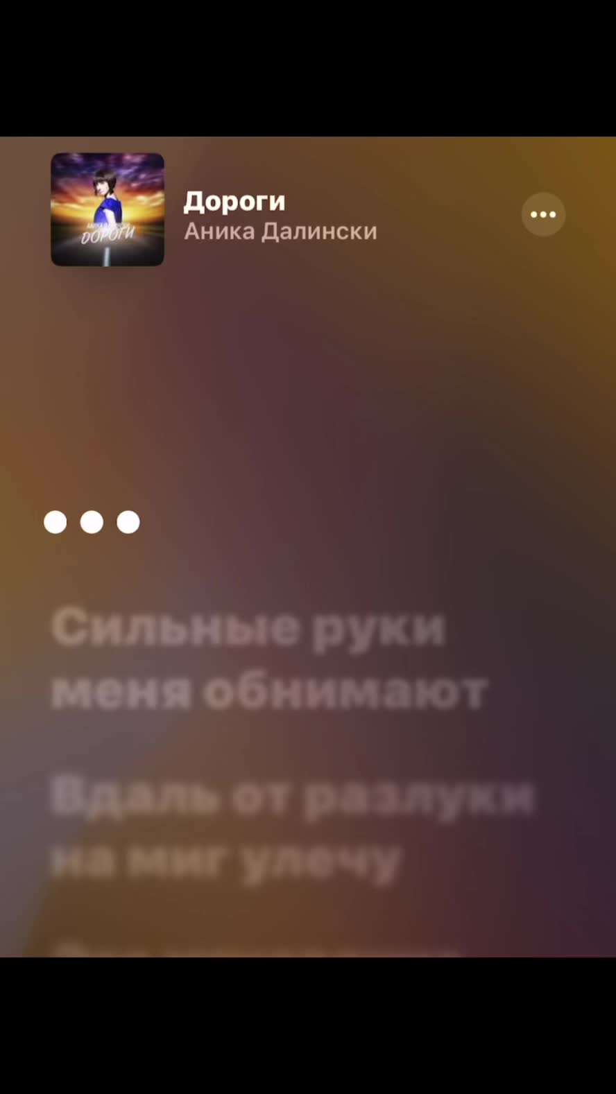 @Spotify
