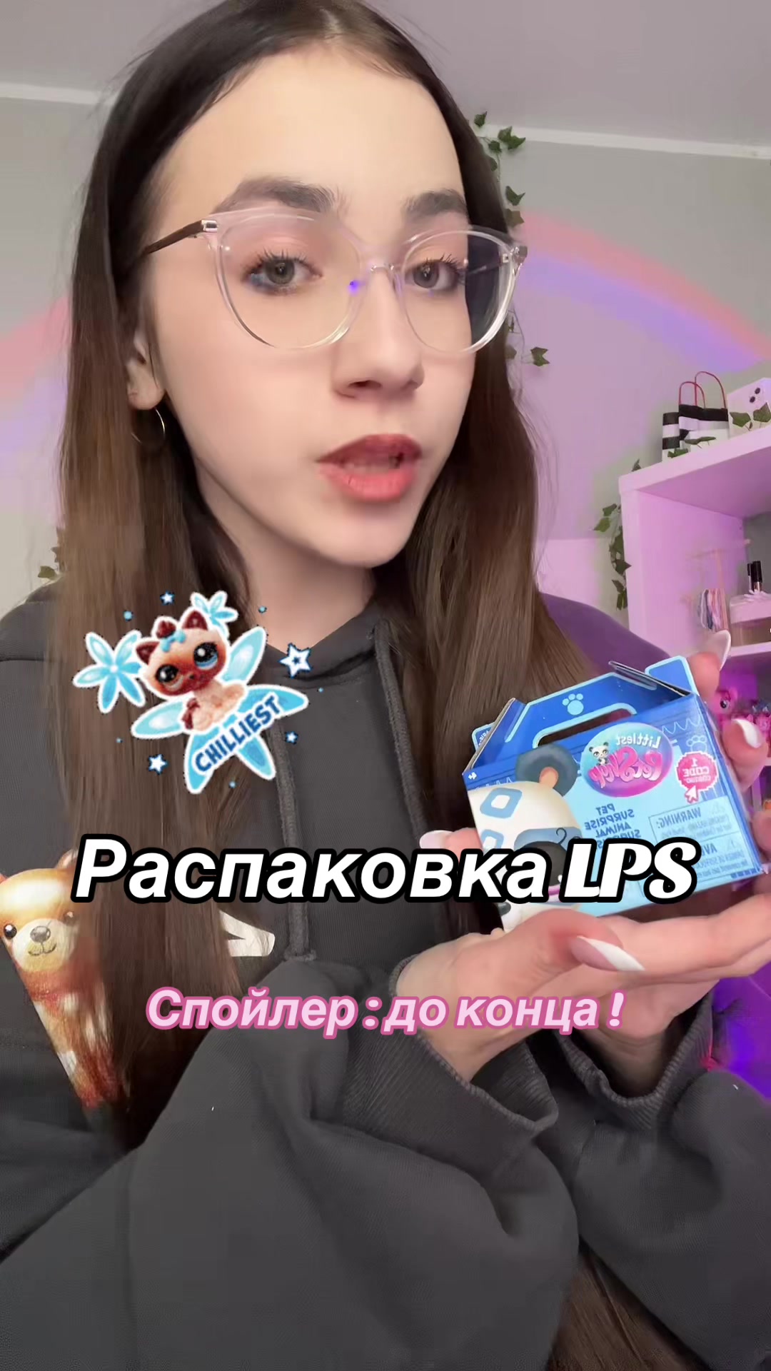 @M colector🧸