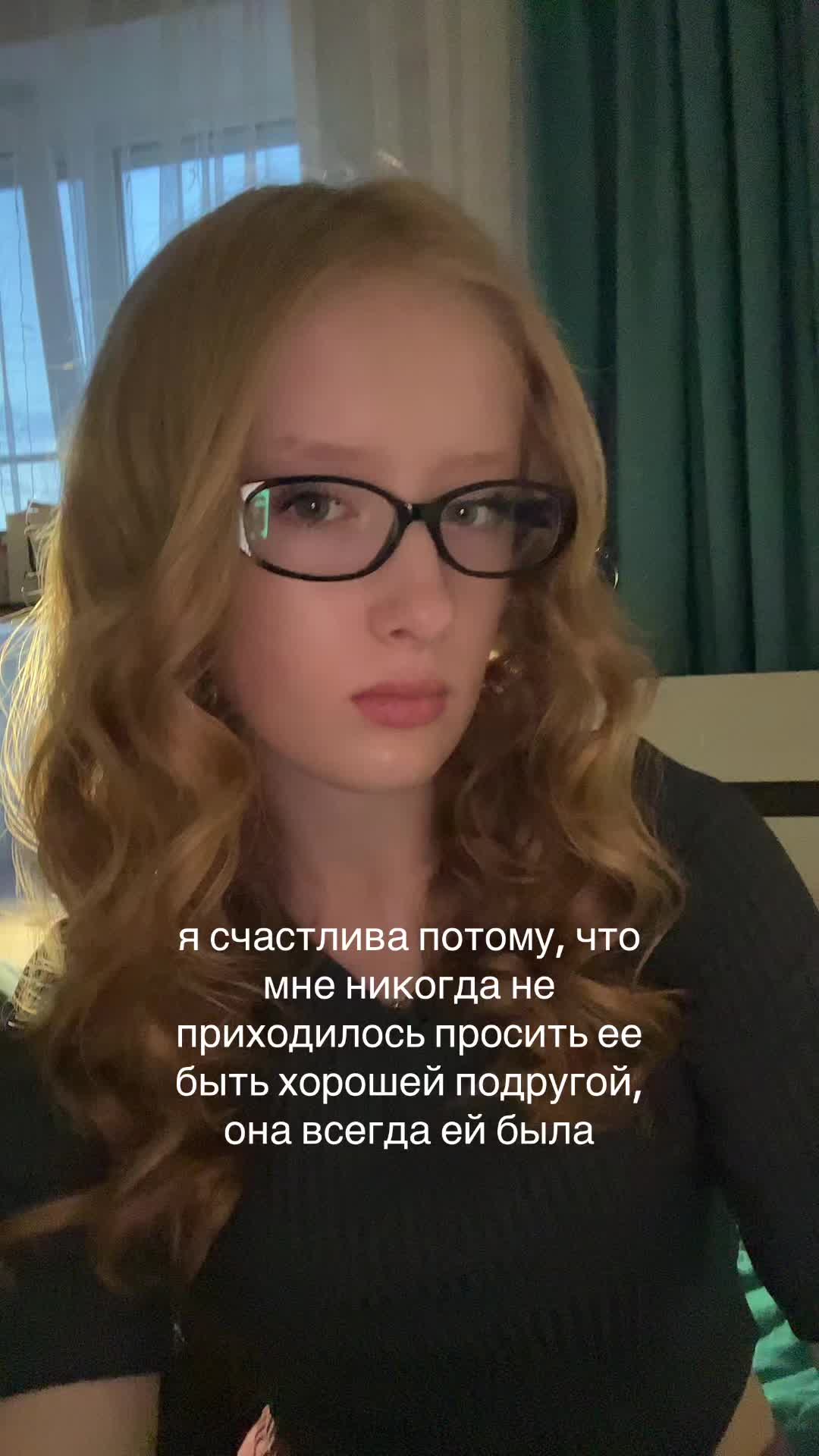 @ален