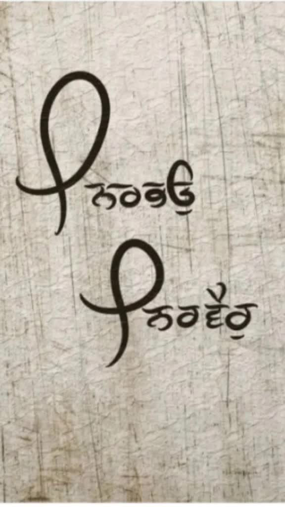 @user kamal