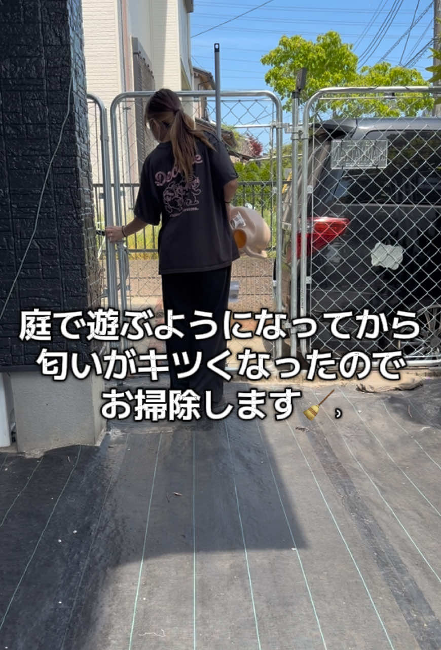 @えのちゃん🖤