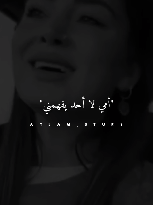 @حنين𓆩𝑯𝒂𝒏𝒆𝒆𝒏𓆪