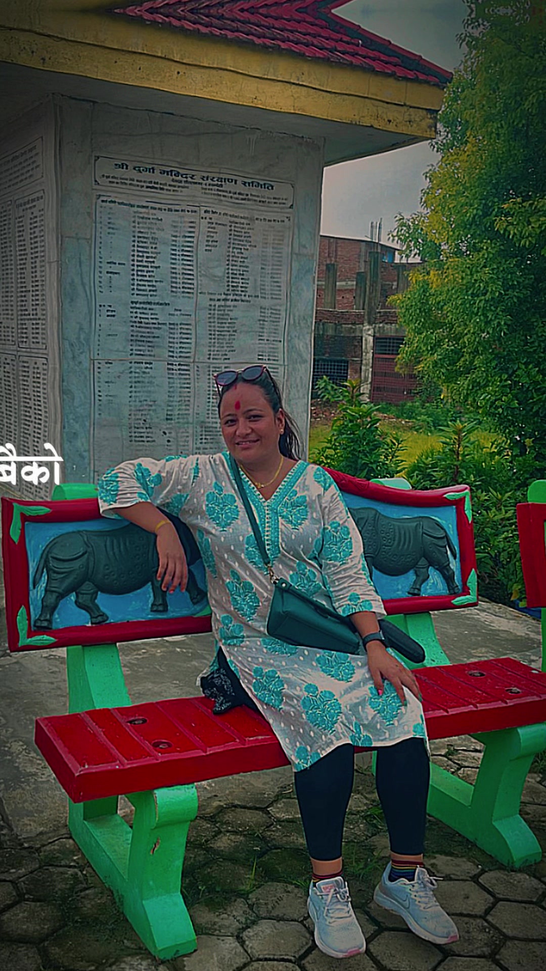@🌹sarita ghising🌹