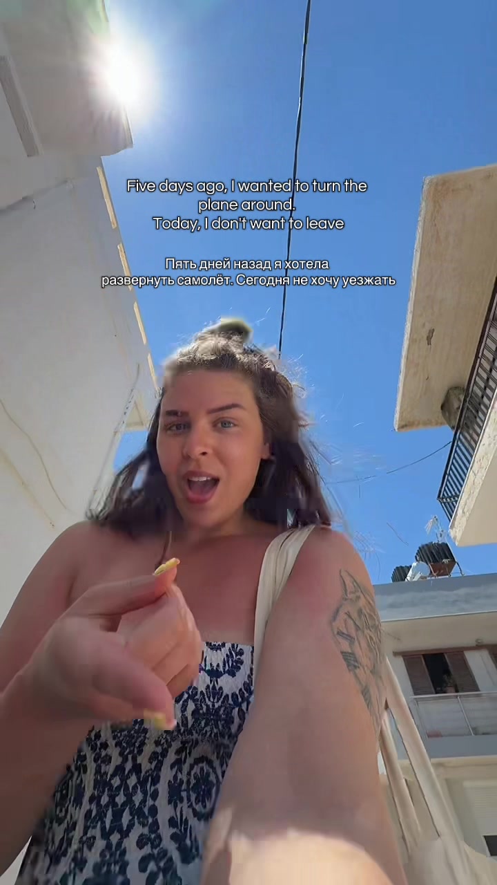 @Anastasija V