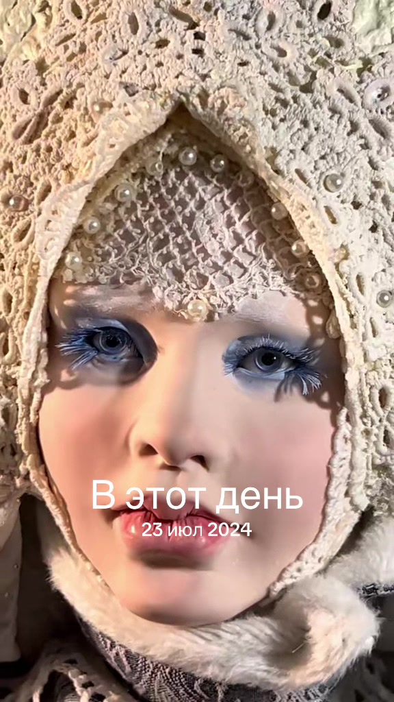 @Лилия Лебедева Соколова