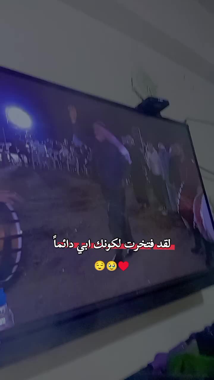 @مَّࢪࢪتۧ عموࢪه؍💍♥️