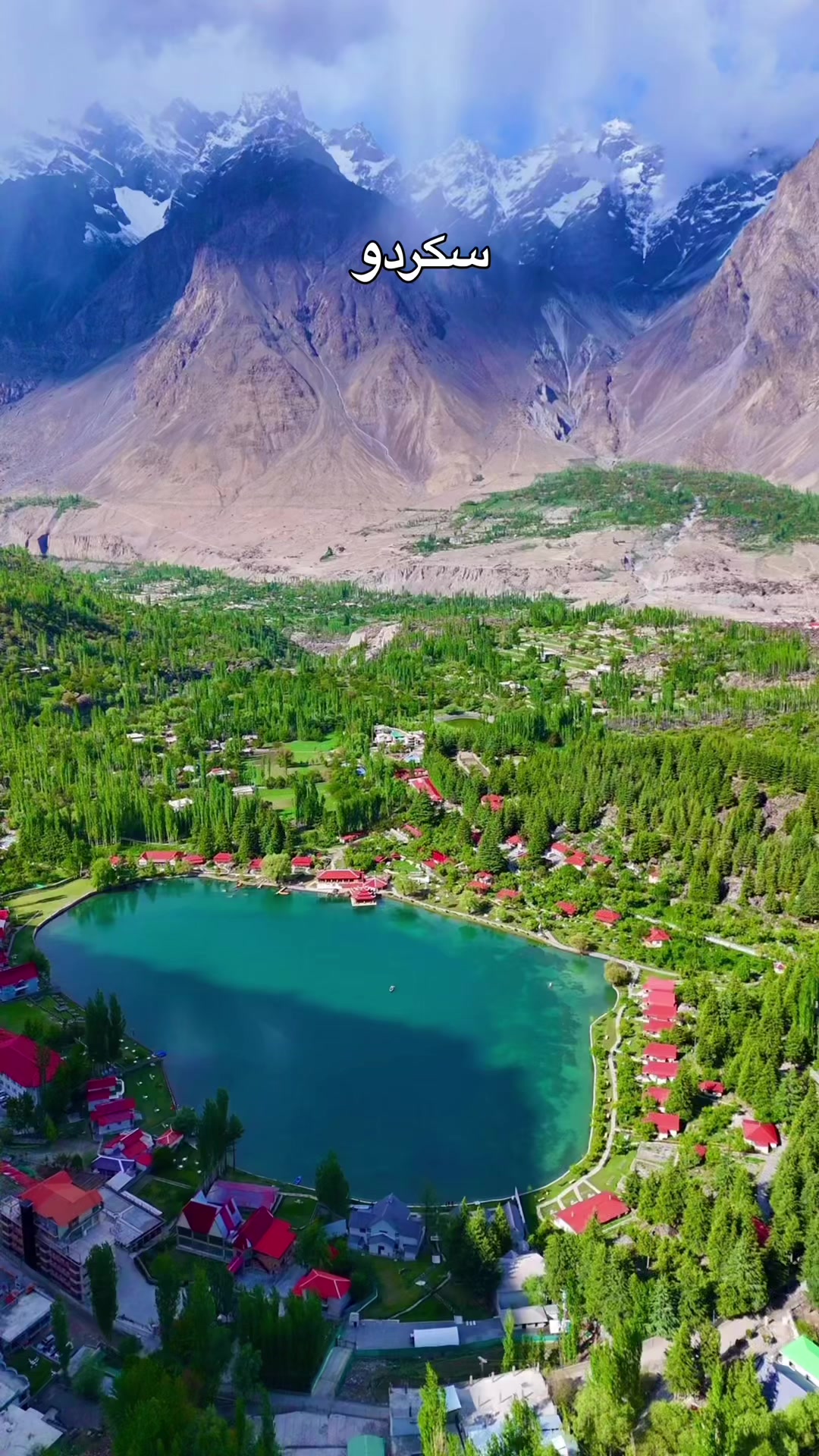 @Northern Pakistan Treks & Tour