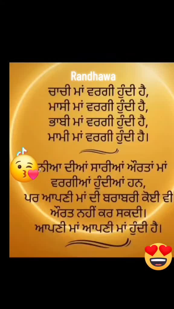 @preet