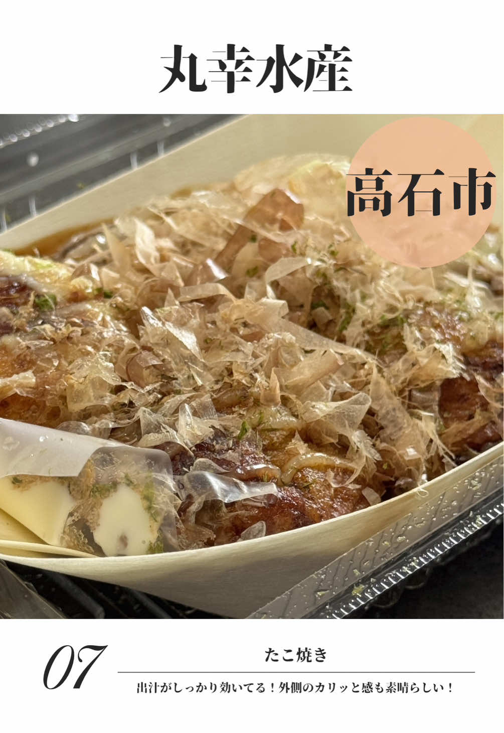 @飲みに行けない40代のランチ時々お酒。