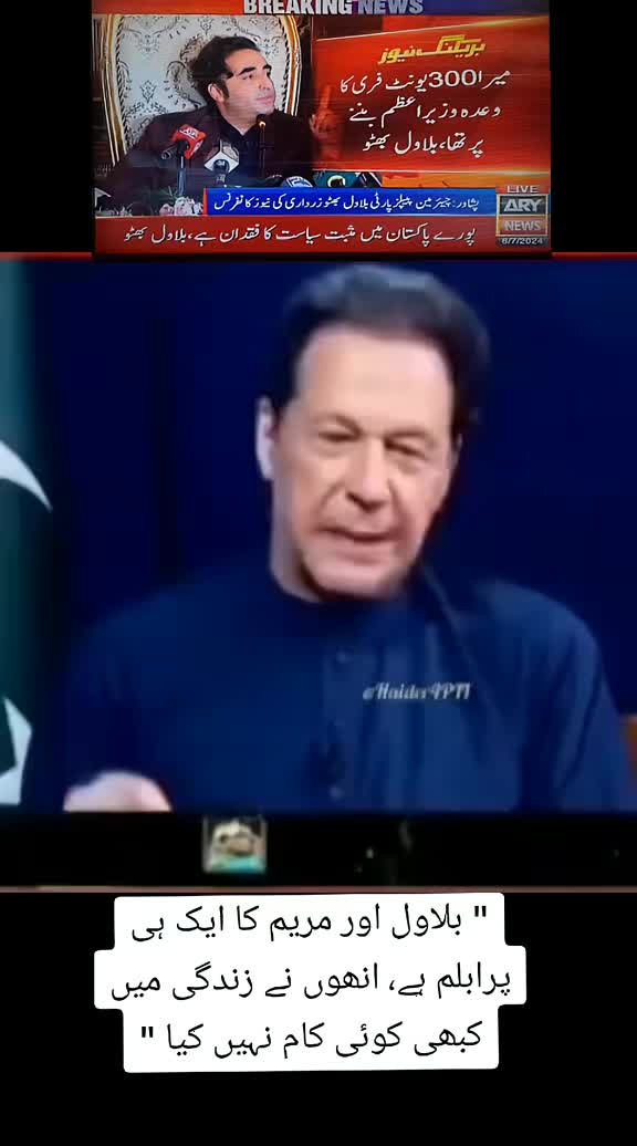 @KΛƧΣΣM.PƬI