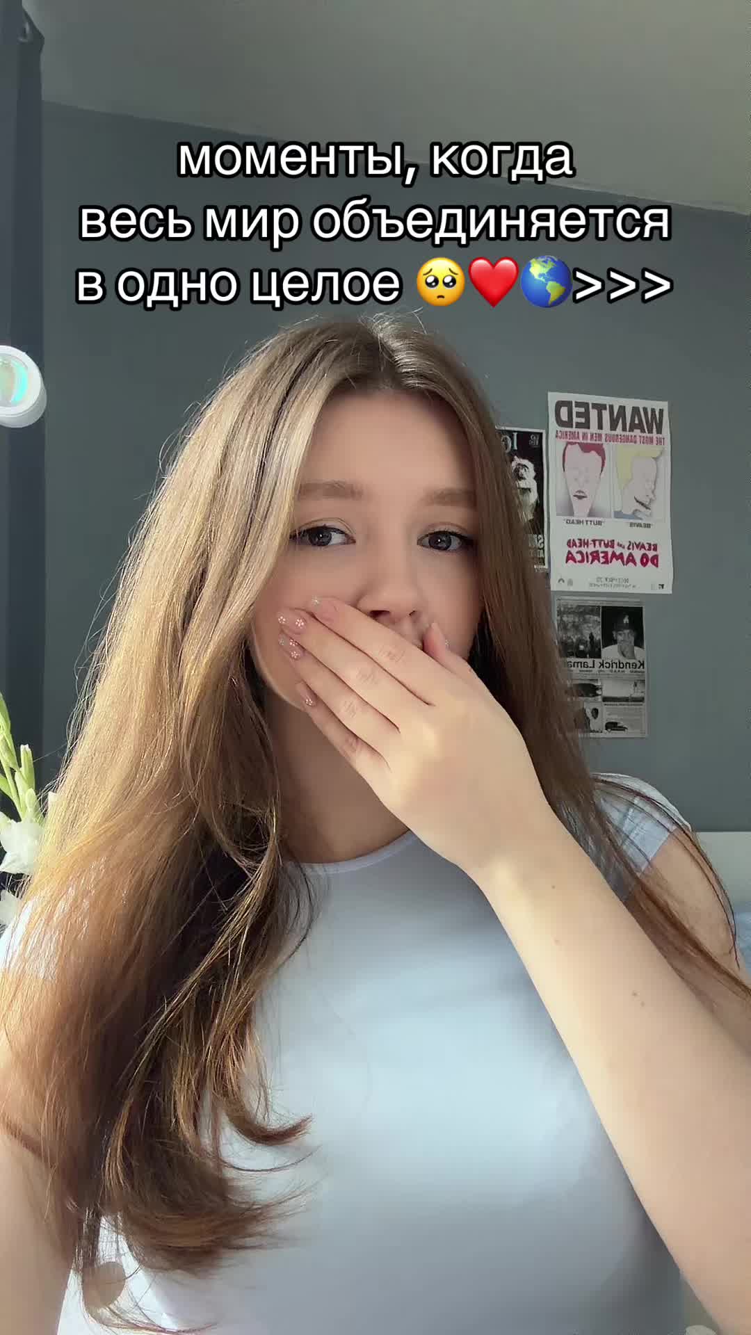 @тгк: yanatop