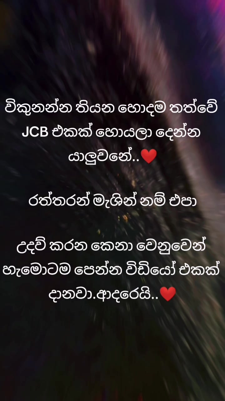 @"Beko Lovers"