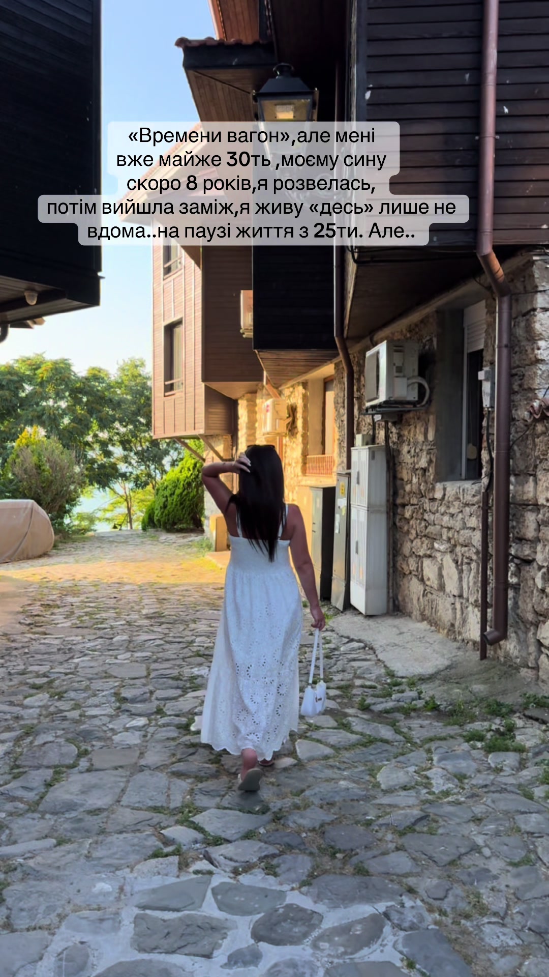@Bad.toria