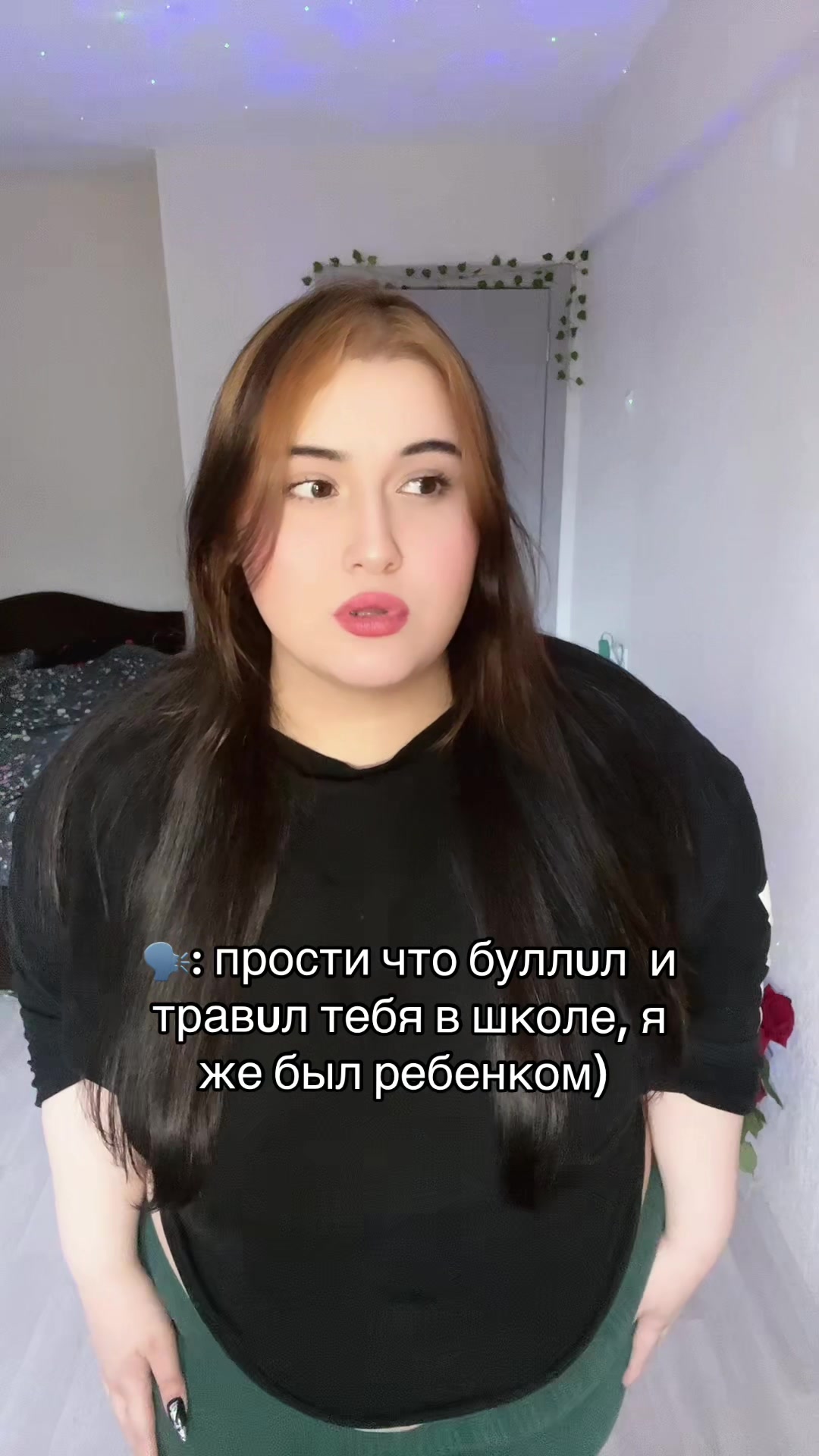 @ТГК зарина балерина