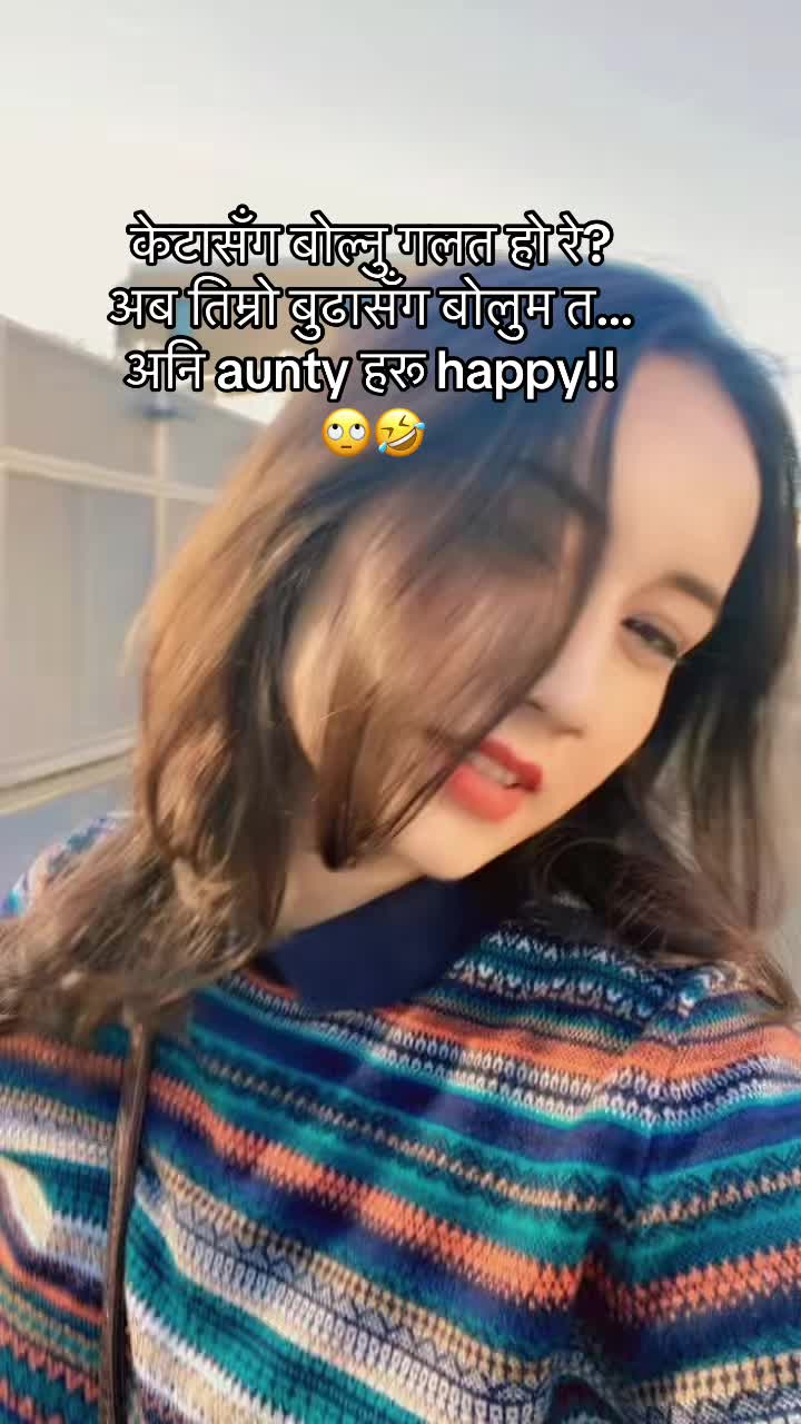 @Sikhakafle