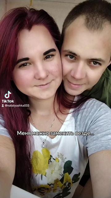 @natalyushka033