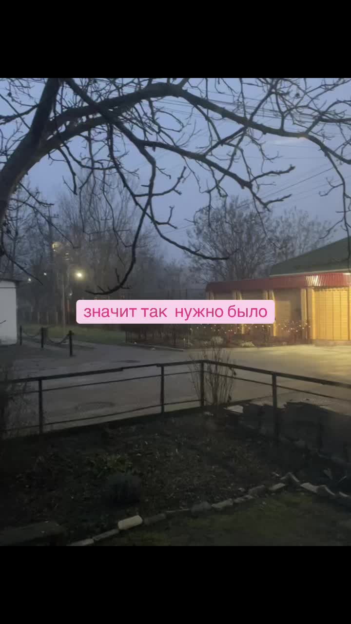 @хроника тракова🕊️