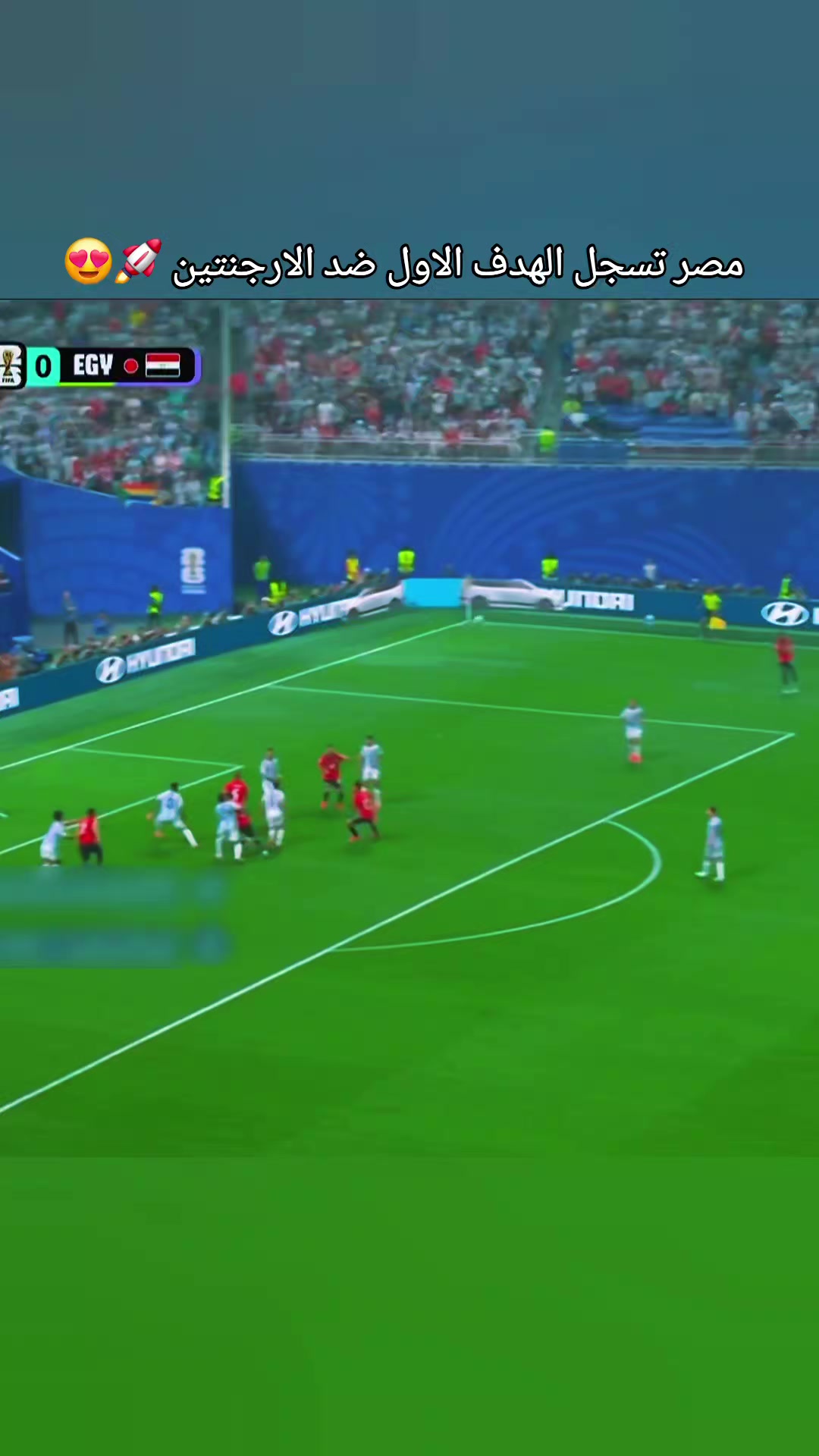 @Goal Vibes
