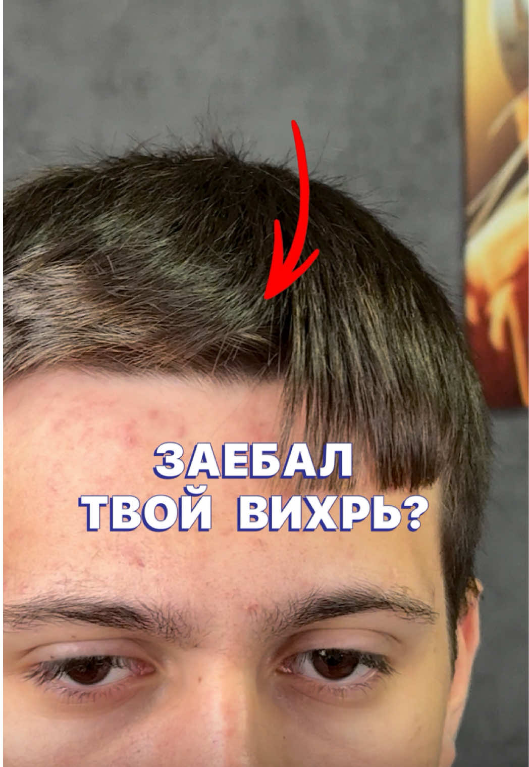 @Bandos_barber
