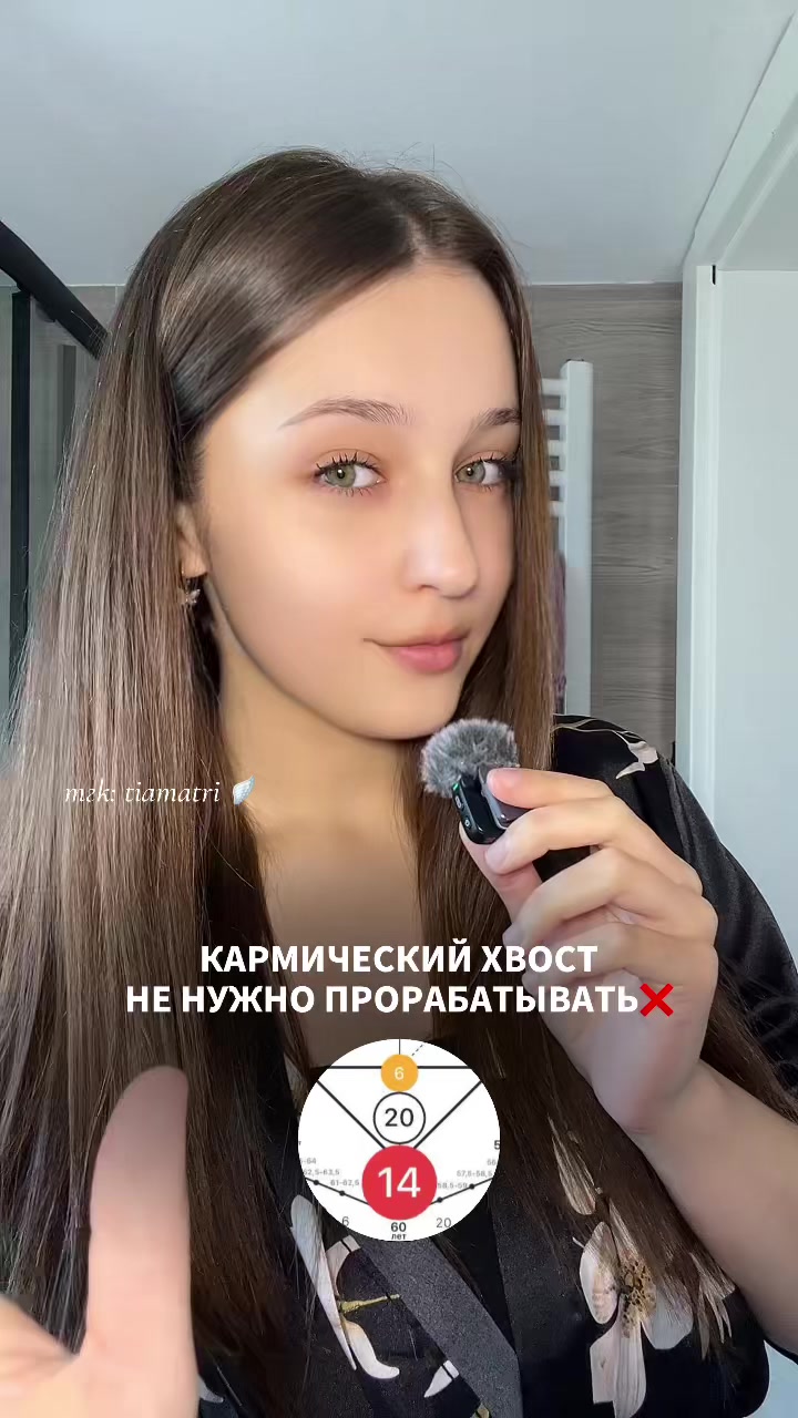 @mari🪽