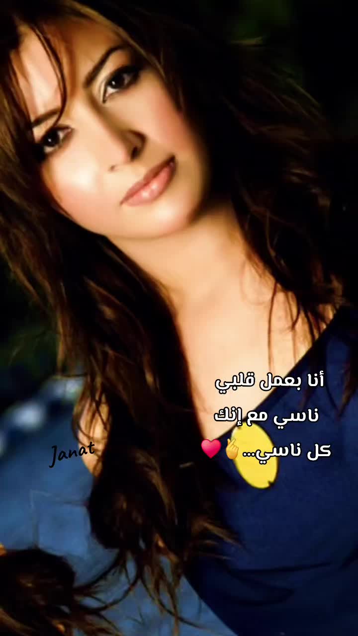 @𝑺𝒐𝒏𝒈&𝑴𝒖𝒔𝒊𝒄🦋&hearts;️