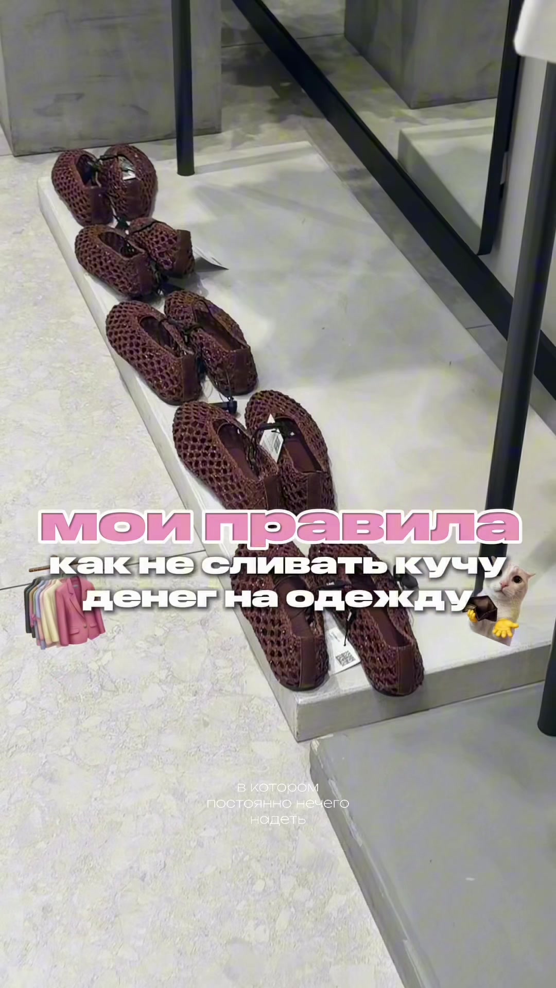 @КЕЙТ в тгк: kateerlv