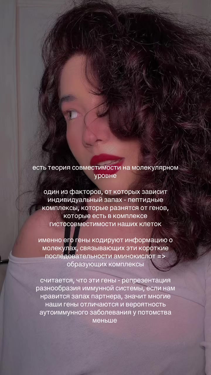 @тгк biomarka