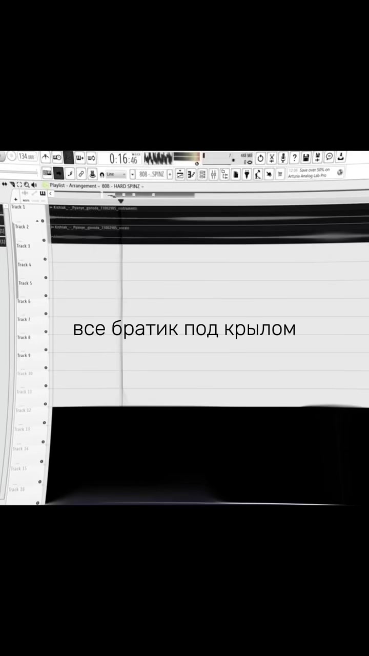 @тгк: trymyselff