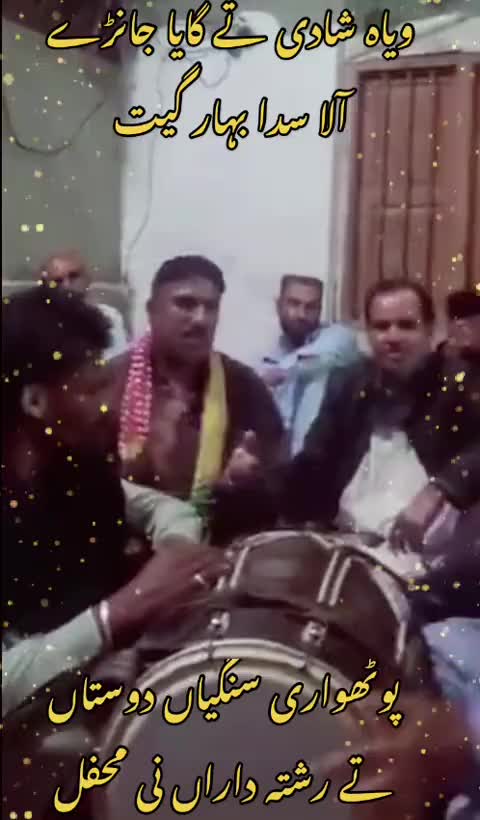 @Deemi Chohan