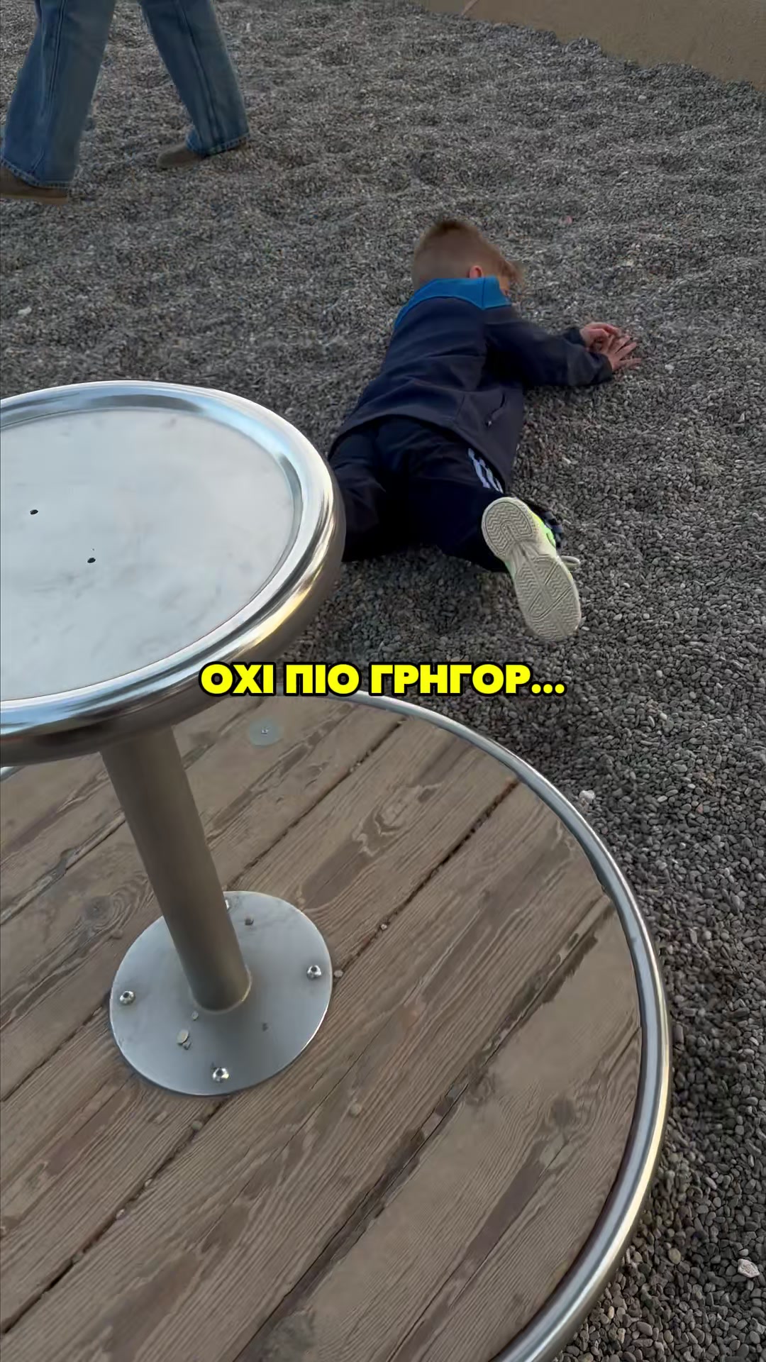 @Αλέξανδρος Κοψιάλης