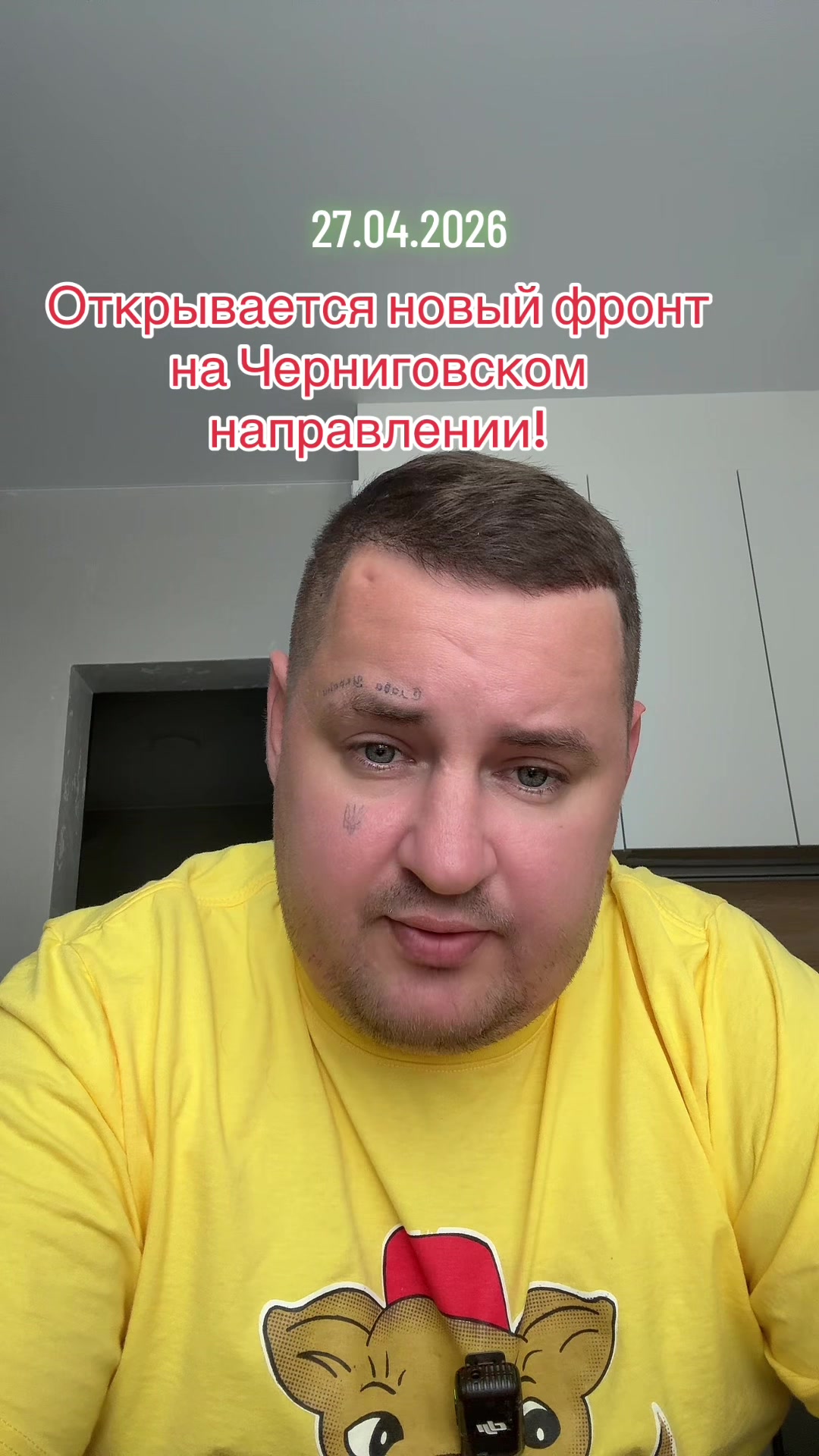 @marmuletik