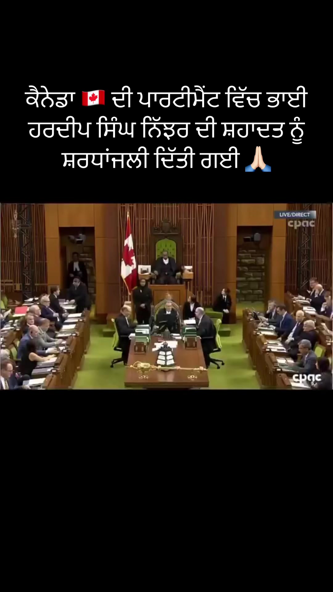 @panjab_riyasatt