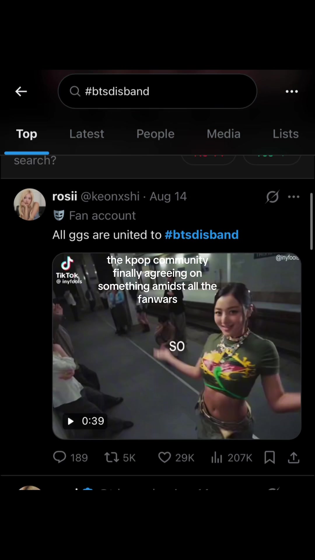 @๐ฅง