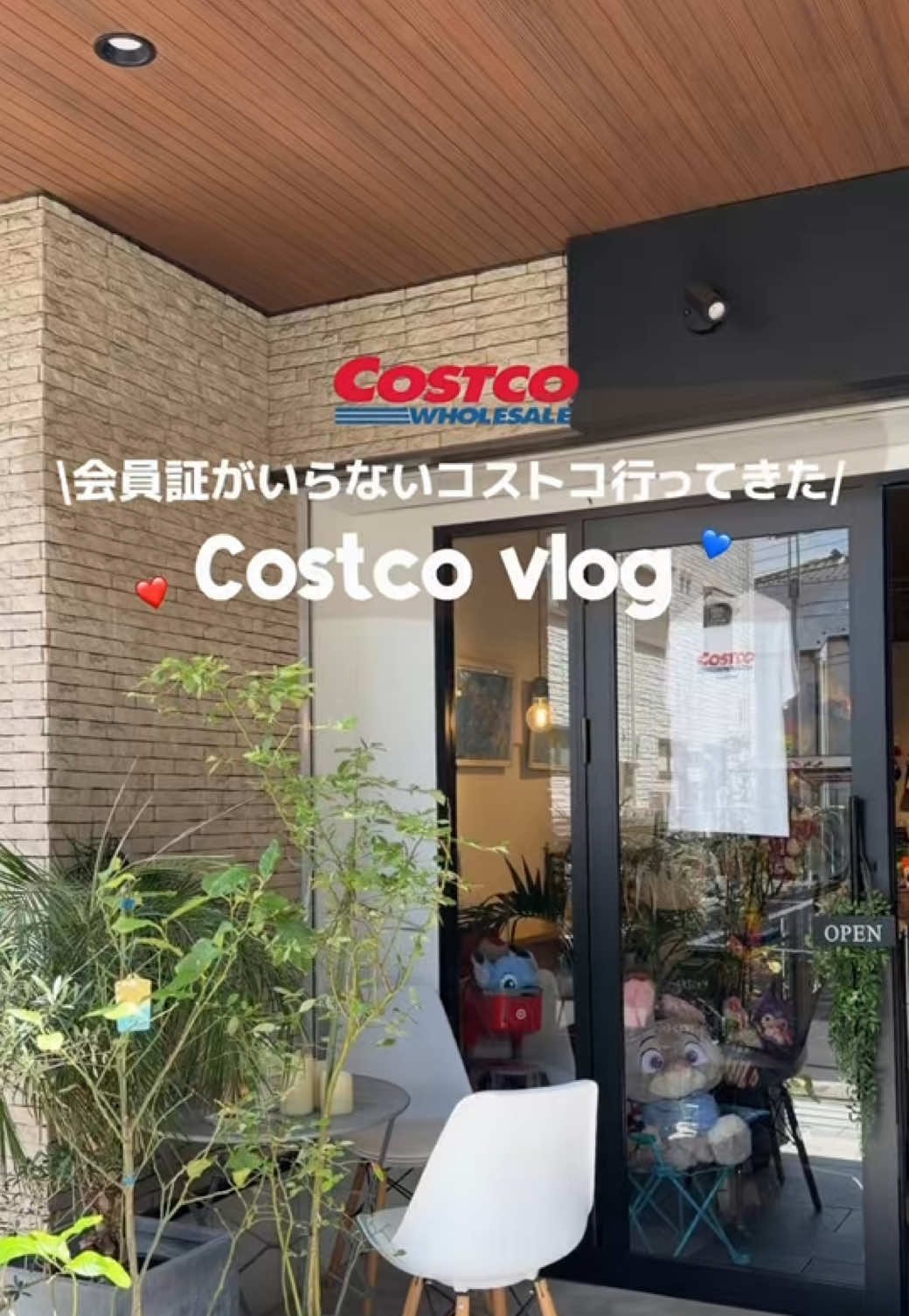 @shion | vlog🎀