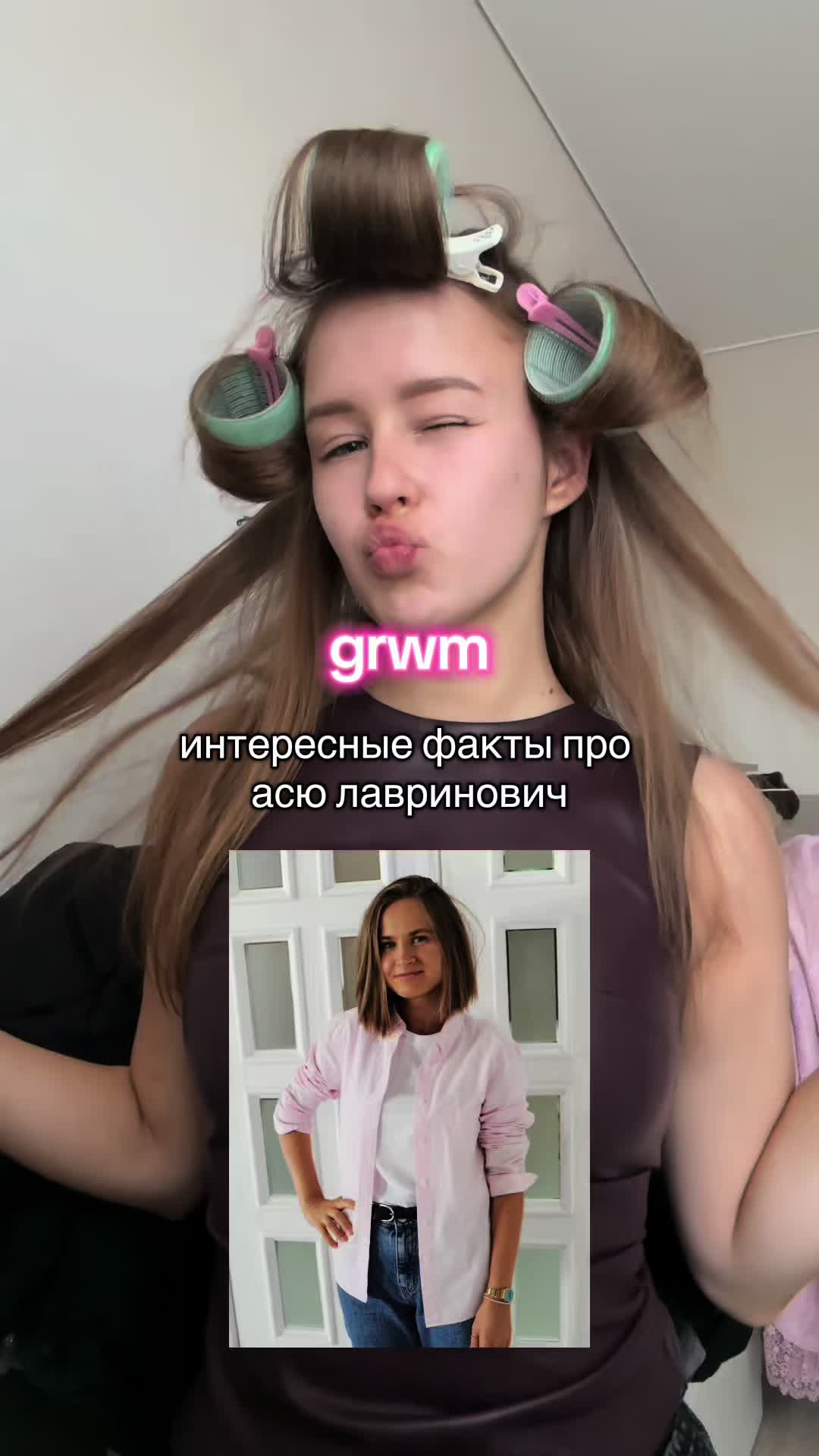 @книжная тётя