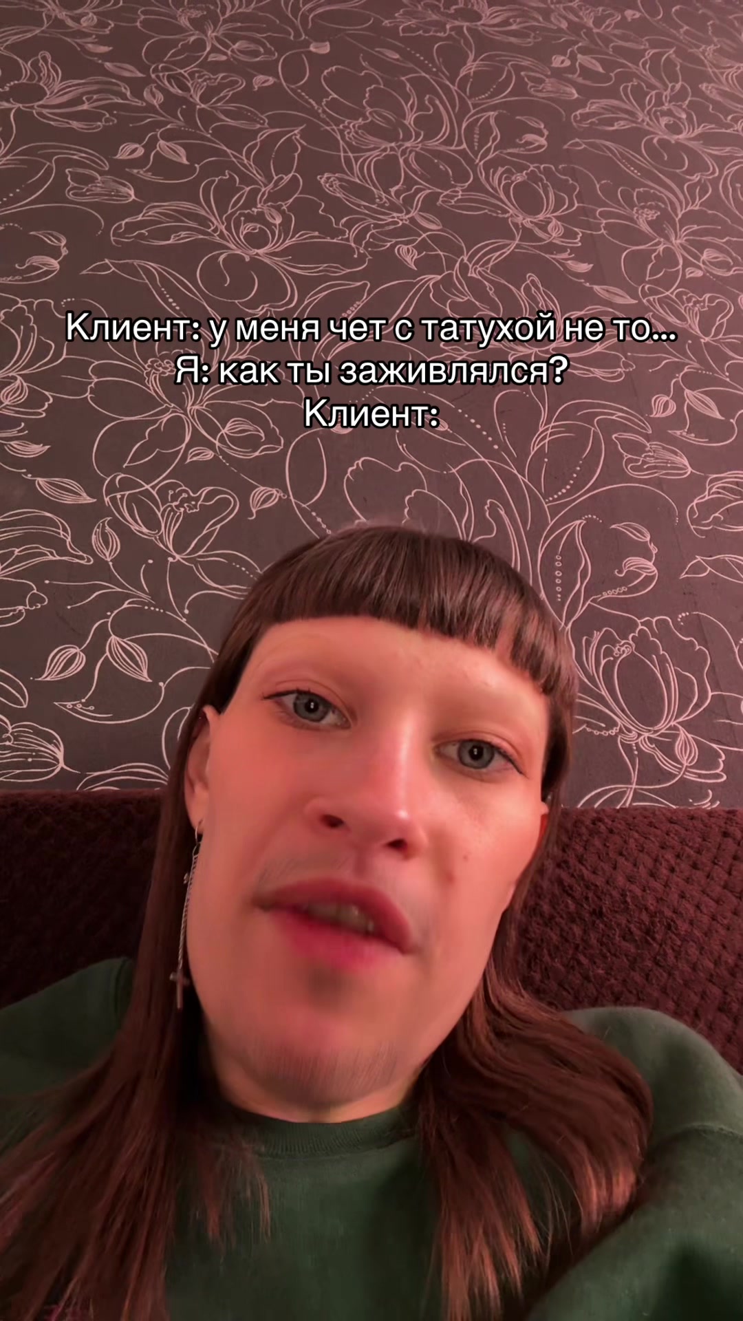 @катя🧿