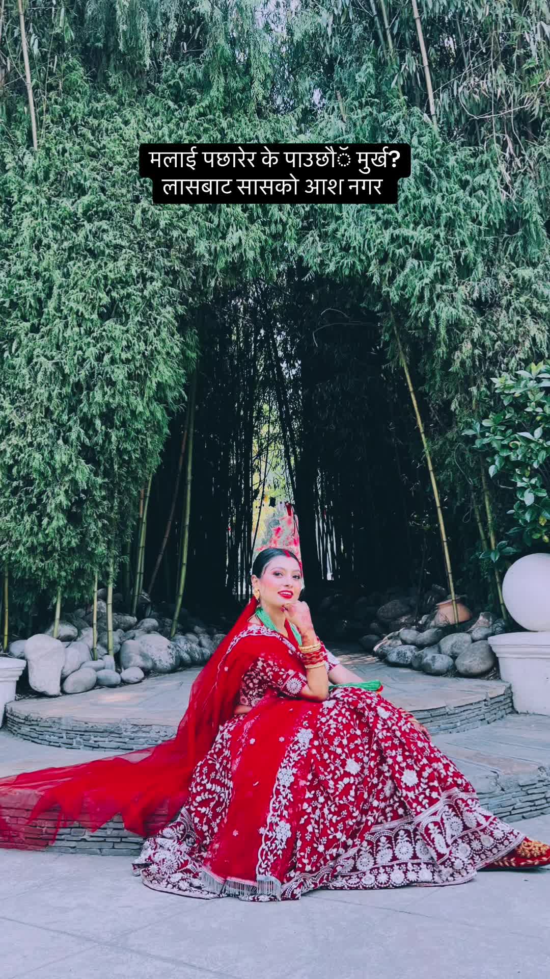 @Bijaya Nepal