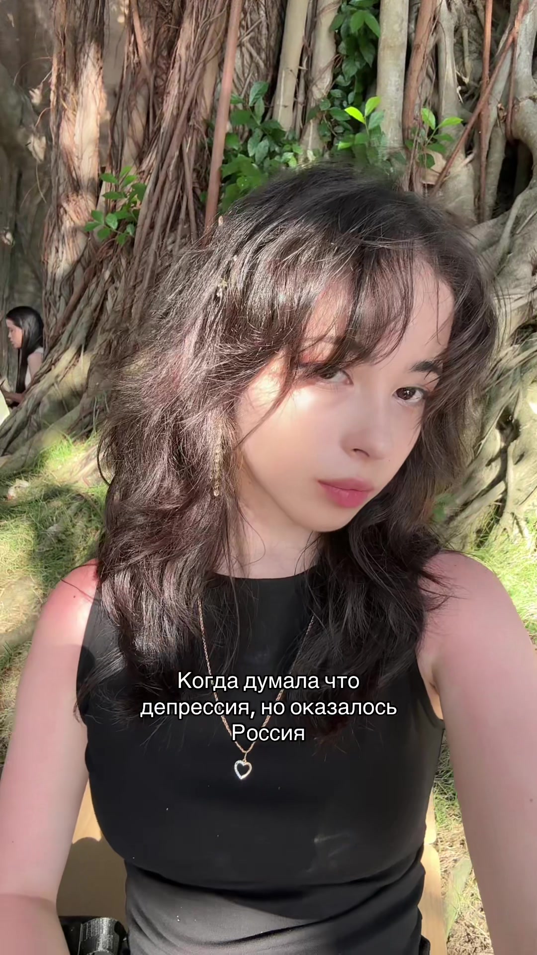 @— j