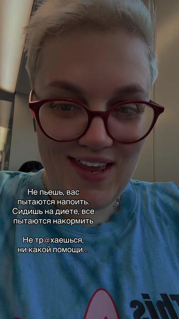 @iShackaya